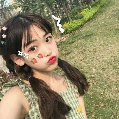 奸男无罪
